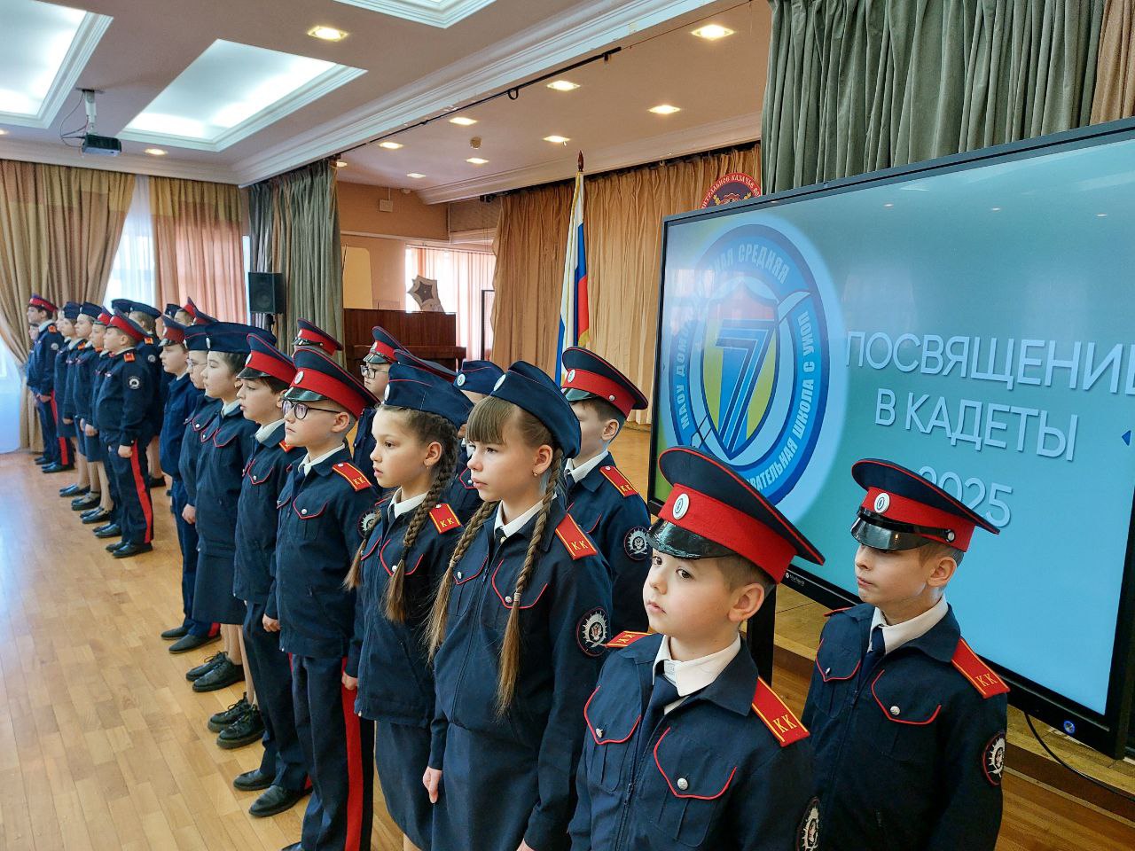 Когда верность и честь превыше всего