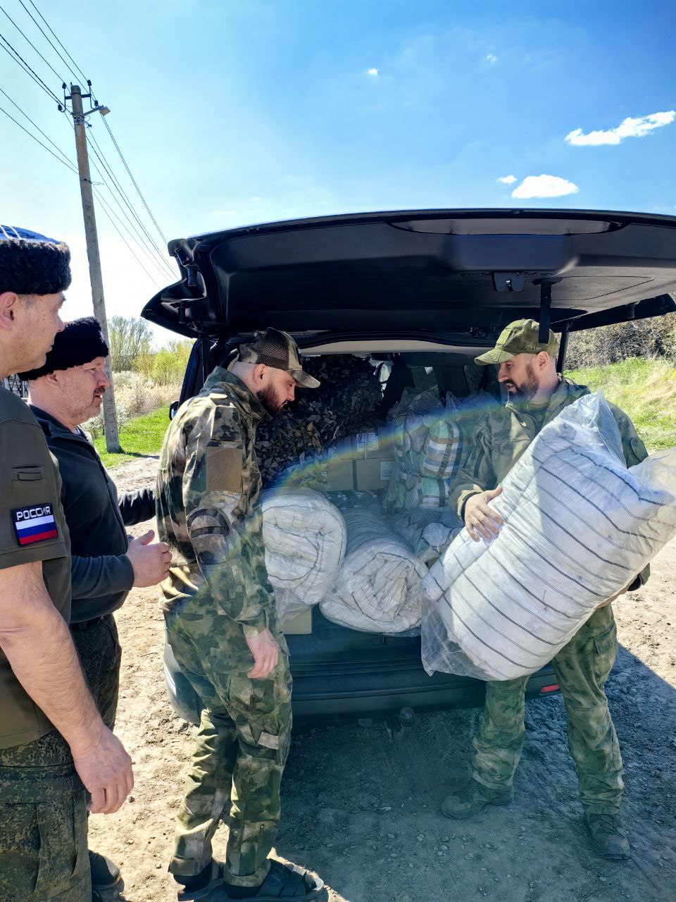 Миссия поддержки, миссия паломничества