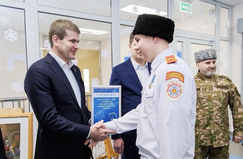 Новости отдельского казачьего общества Московской области ВКО ЦКВ