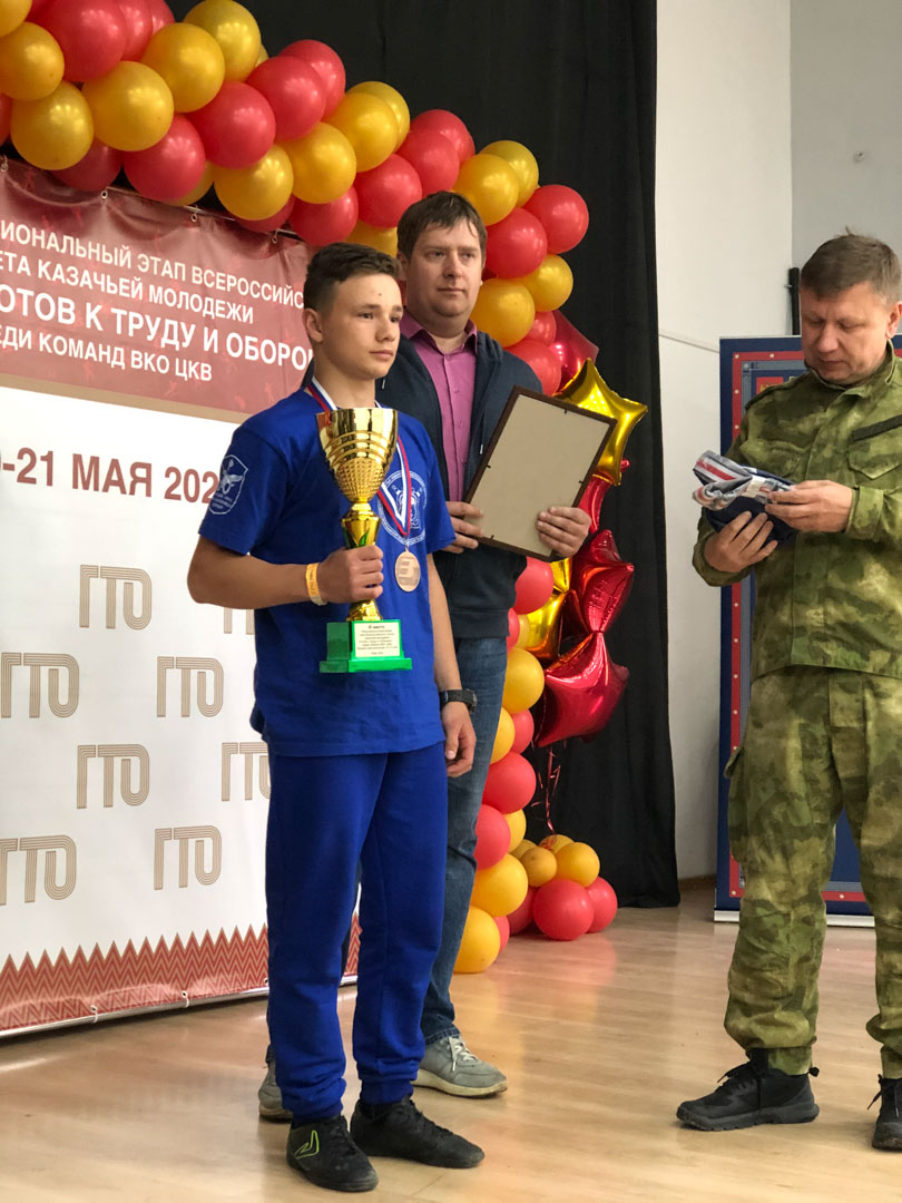 Быстрее, выше, сильней!
