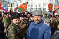 Около трех тысяч казаков со всей России собрались на митинг Антимайдан в Москве 