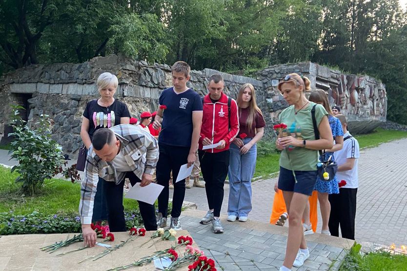 Дети Донбасса — Дети России