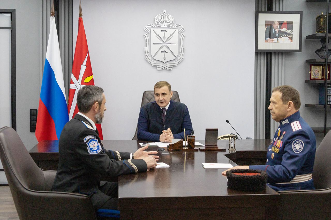 Во благо Отечества
