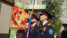 "Военный парад в Калуге с участием казаков ВКО ЦКВ, 09.05.15
