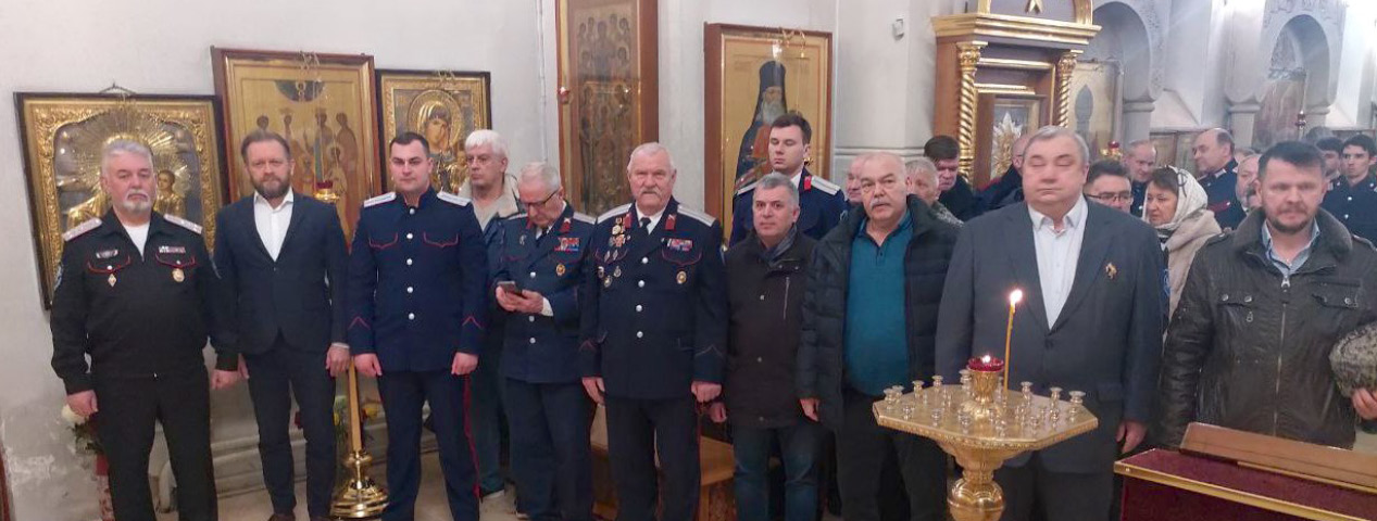 С болью в сердце и с молитвой в душе С болью в сердце и с молитвой в душе