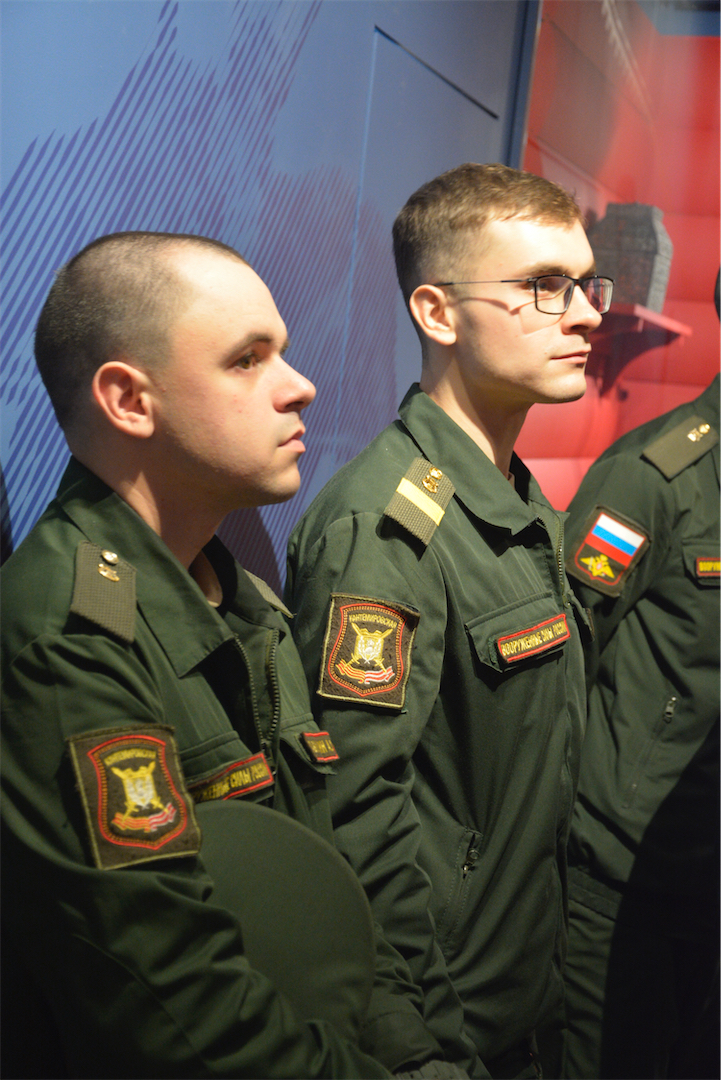 Через познания к истине