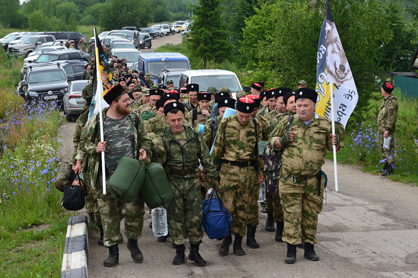 Формируем резерв