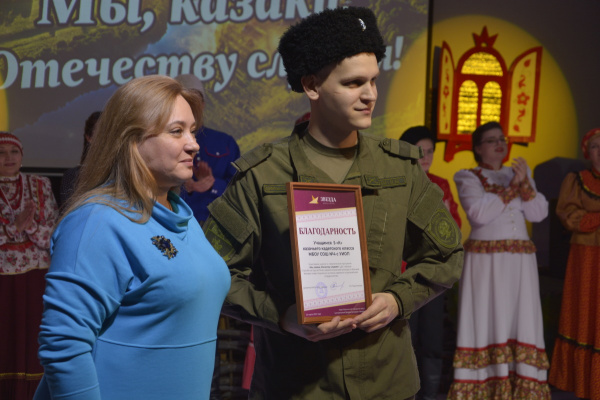 Расширяем горизонты сотрудничества