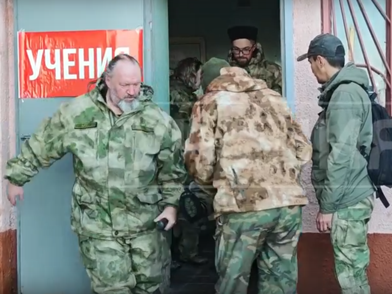 Слаженность и единство ради безопасности
