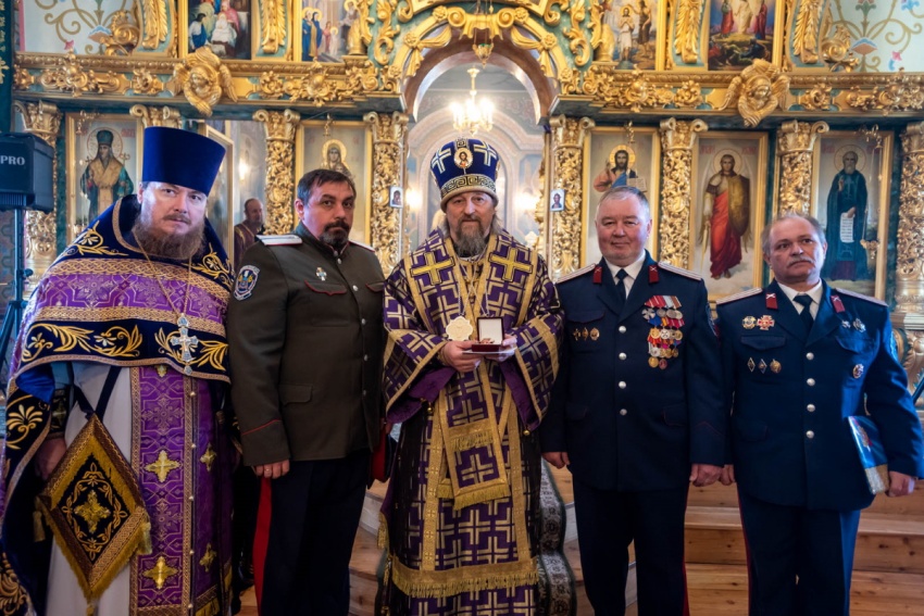 Митрополит Иоанн награжден высшей наградой Центрального казачьего войска Митрополит Иоанн награжден высшей наградой Центрального казачьего войска