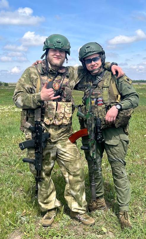 Во имя земли родной и Отечества