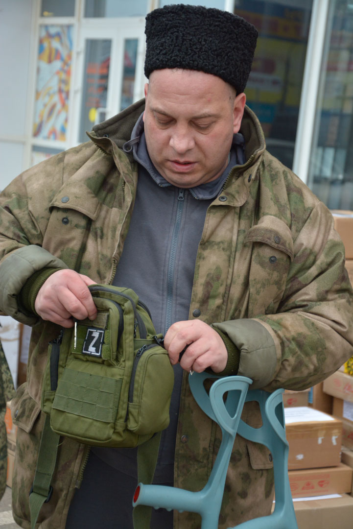 Тыл всегда поддержит
