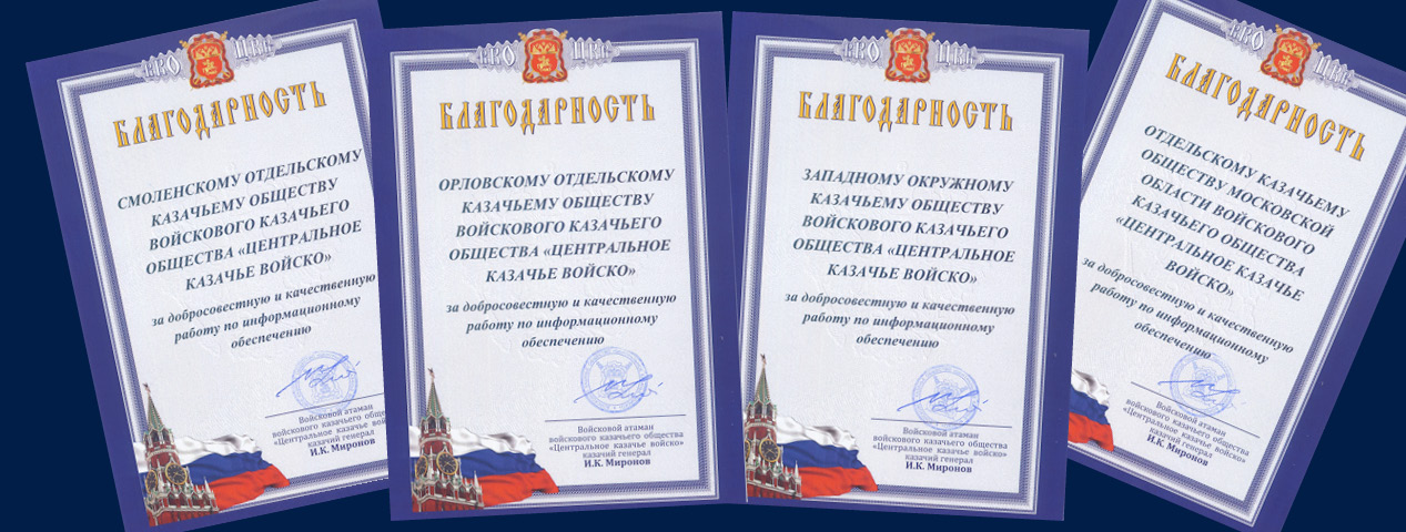 Итоги подведены, но работа продолжается Итоги подведены, но работа продолжается