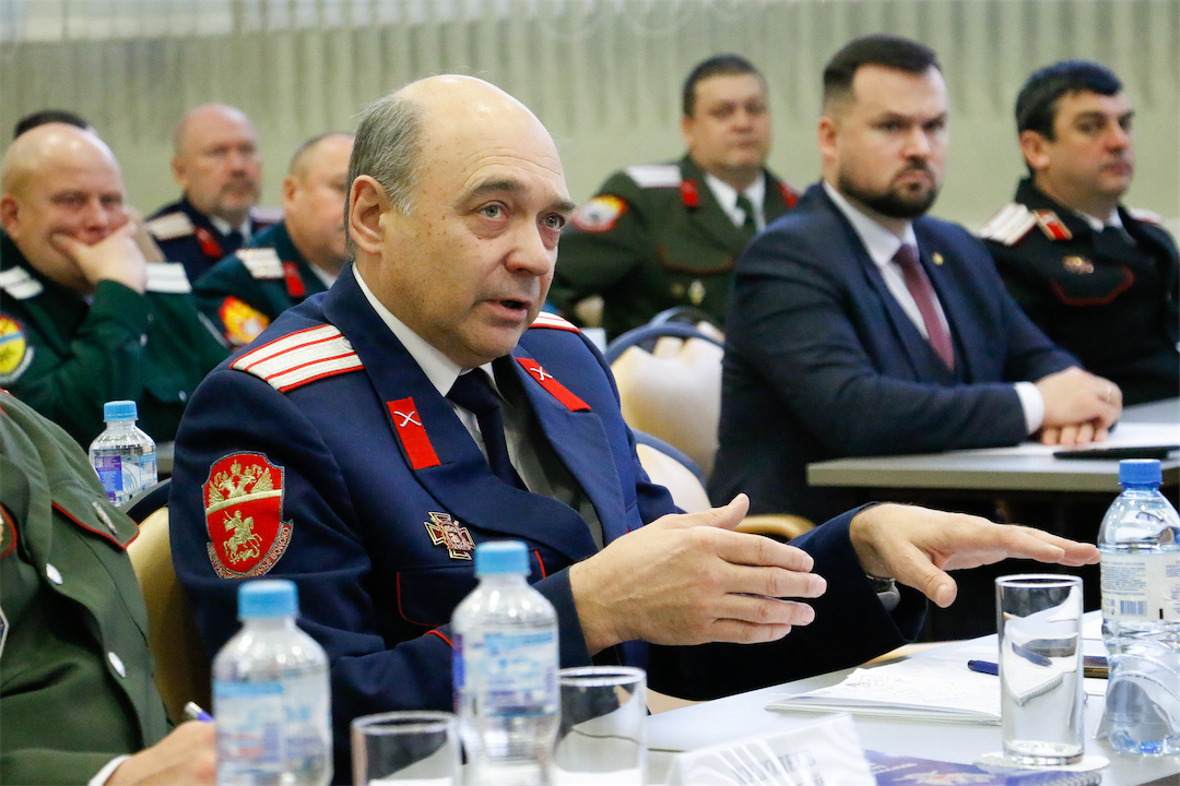Казачество - опора Российского государства