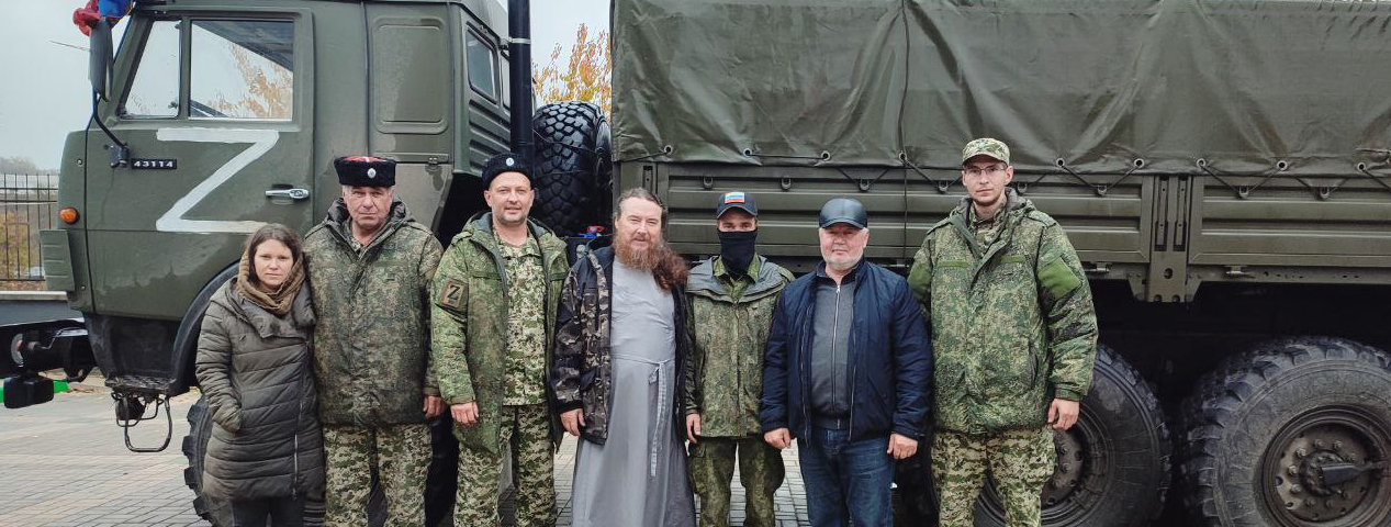 Белгородское отдельское казачье общество Белгородское отдельское казачье общество