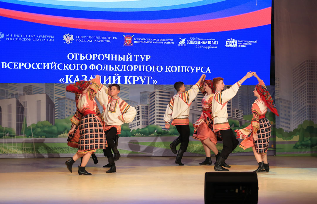 «Казачий круг» - подведены итоги