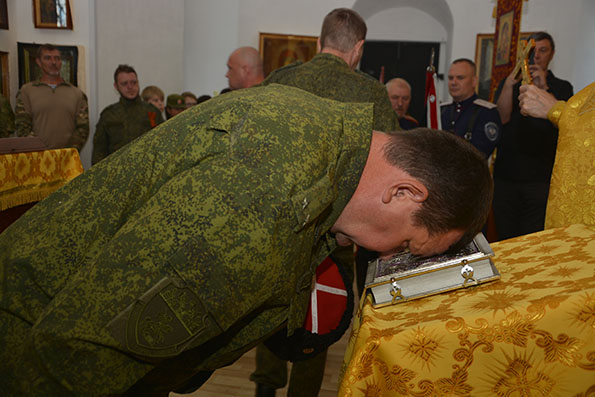 За Отечество, веру и казачье братство!
