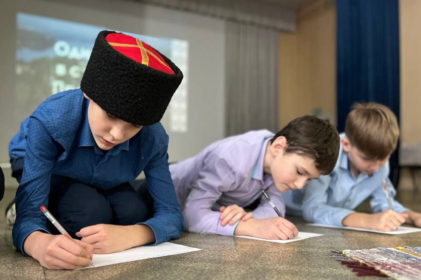 VII Международный конкурс детских работ казачьей тематики «Казачьему роду нет переводу»