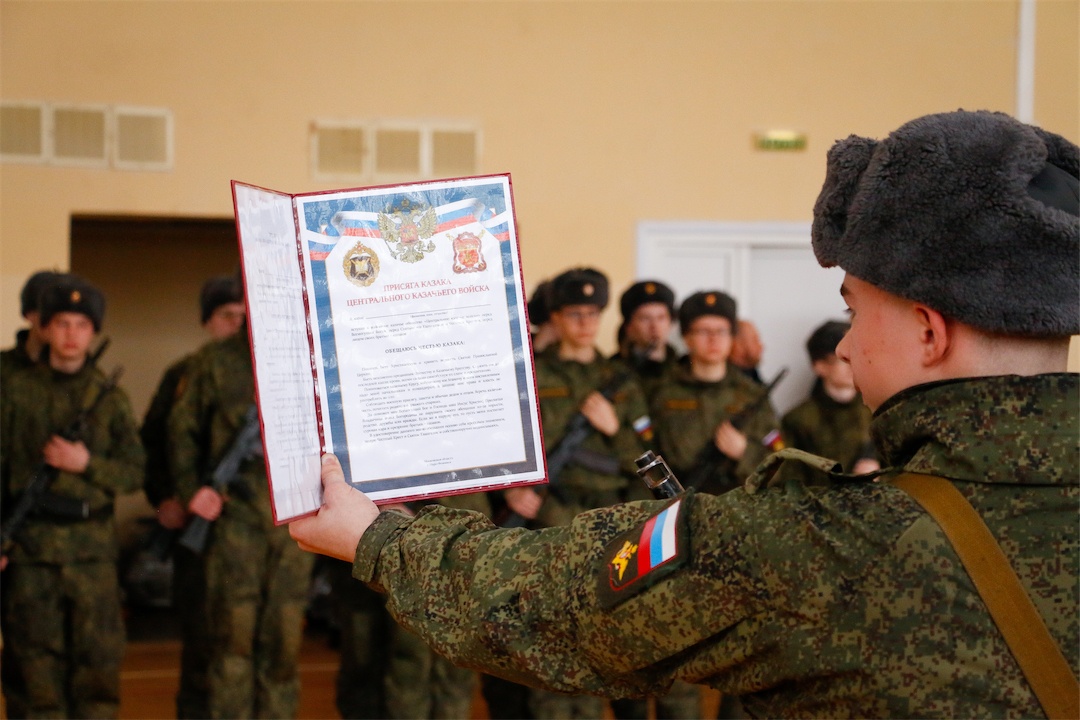 Вступая в казачье братство