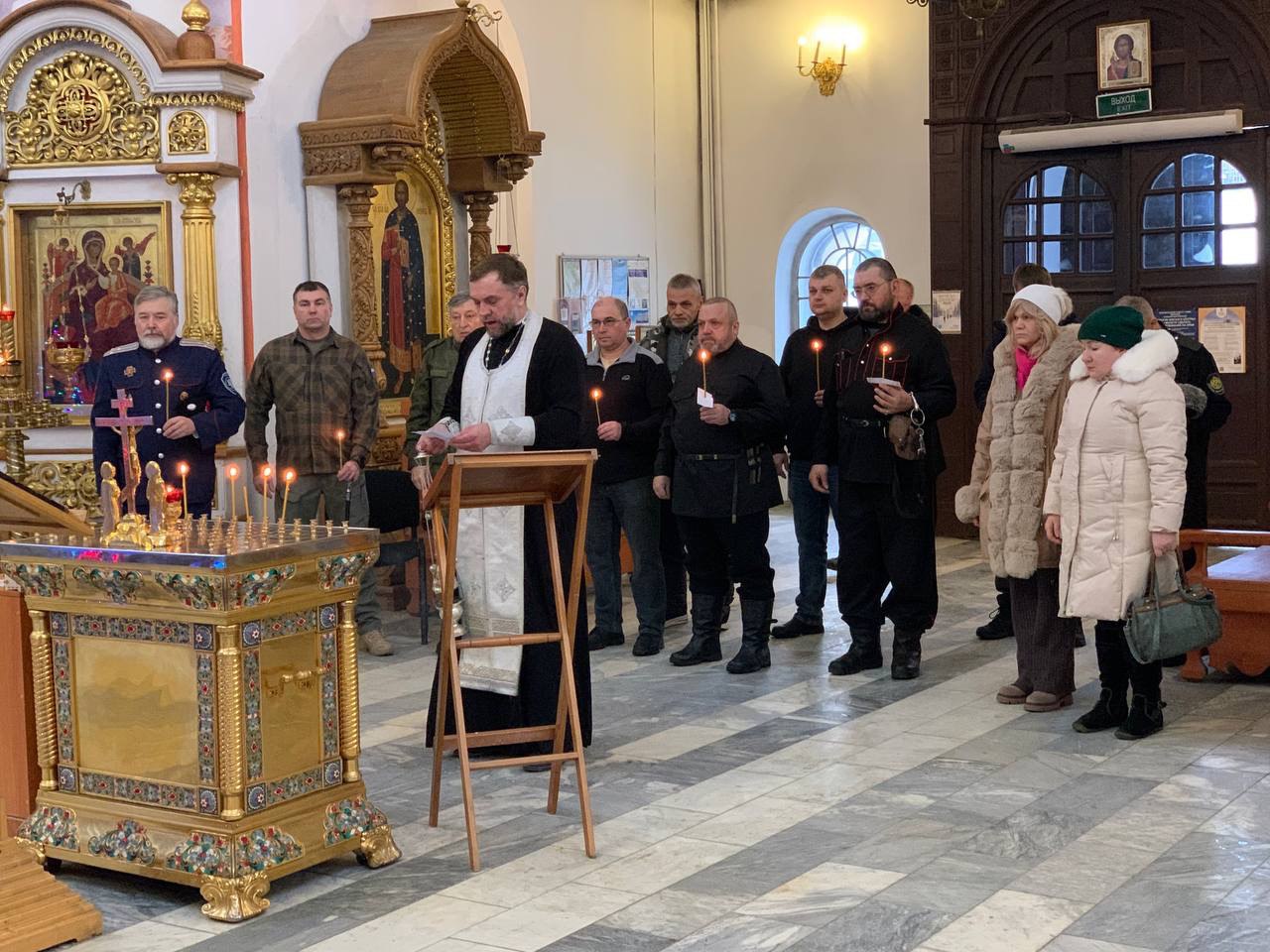 Казачьи поминовения о событиях вековой давности