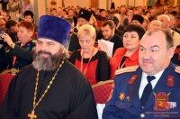 В Храме Христа Спасителя прошла ежегодная научно-практическая  конференция Казачество на защите Отечества и православия.