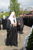 Казаки ВКО ЦКВ в почетном карауле. Визит Святейшего Патриарха Московского и всея Руси в Серпухов. 18.05.15