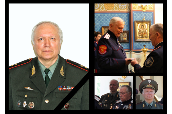 Упокоилась душа казака..