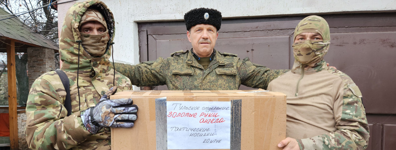 В минуты тишины В минуты тишины