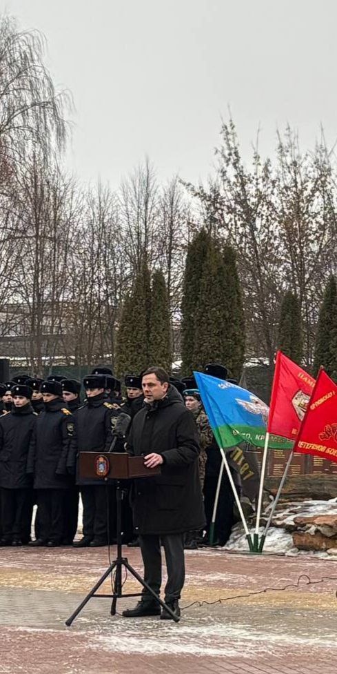 «Безымянных быть не должно»