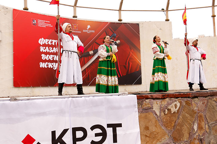 В соавторстве с казачеством - праздник для жителей и гостей столицы
