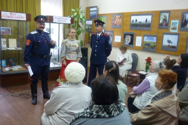 Благодарность подмосковным казакам