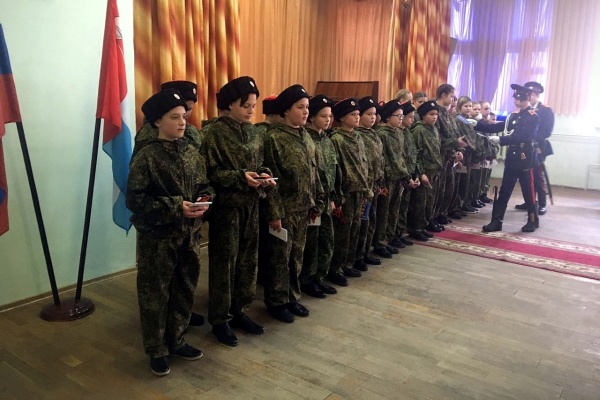 Присяга кадет