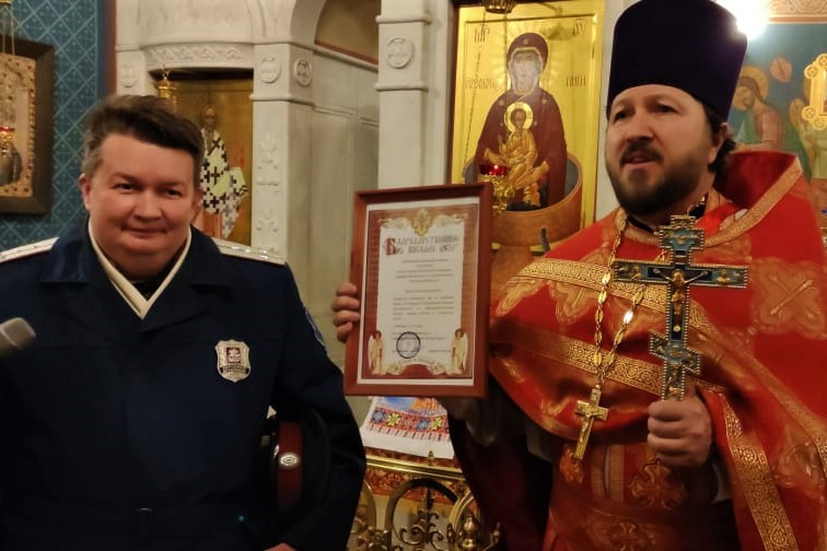 Праздник светлого Христова Воскресения Праздник светлого Христова Воскресения