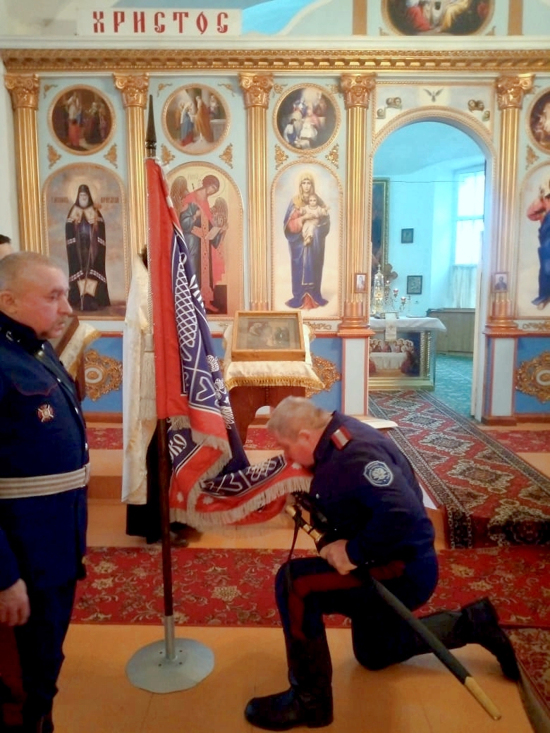Под казачьим стягом