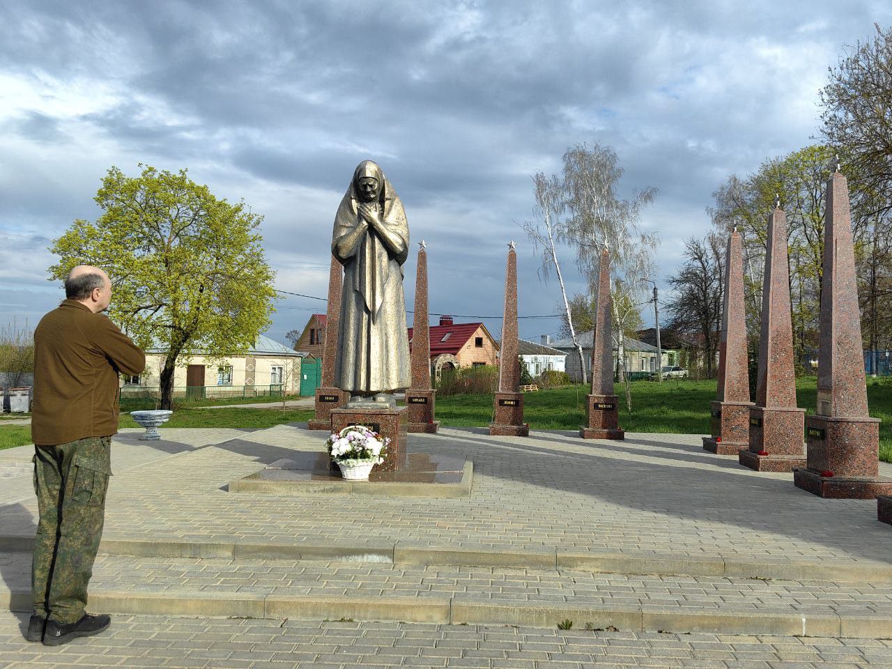 Миссия поддержки, миссия паломничества