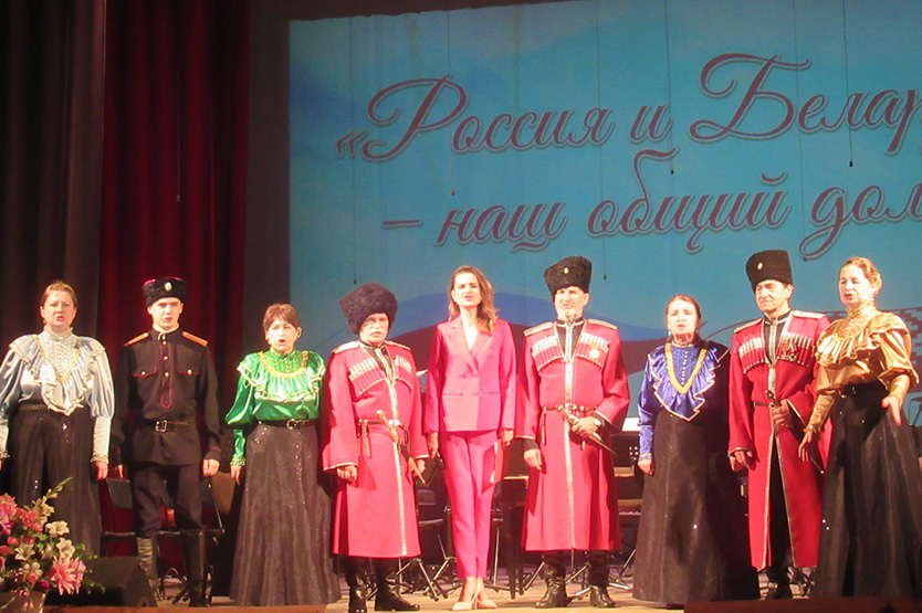 Союз народов будет вечным