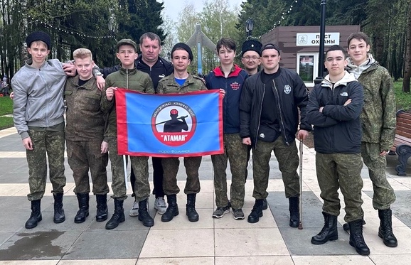 Клуб «Атаман» в действии
