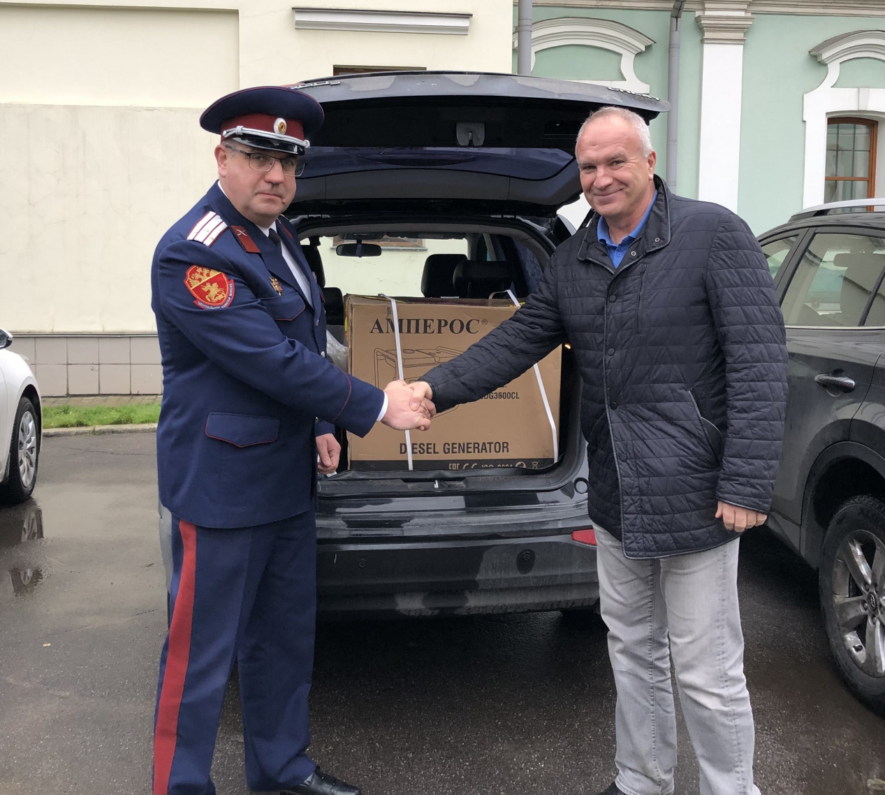 Помощь оказана Помощь оказана