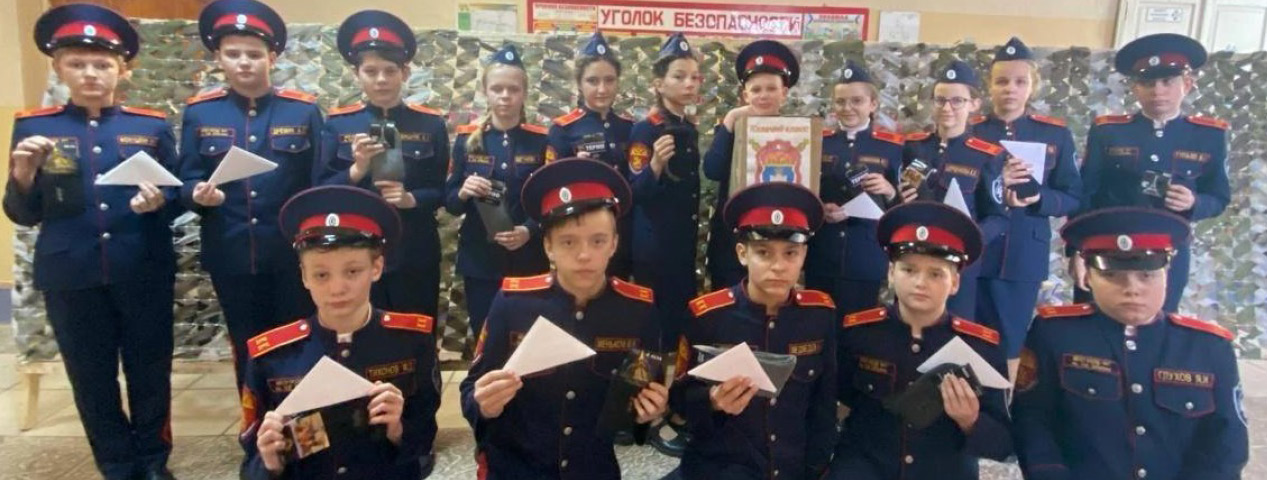 Духовная сила детской открытки Духовная сила детской открытки