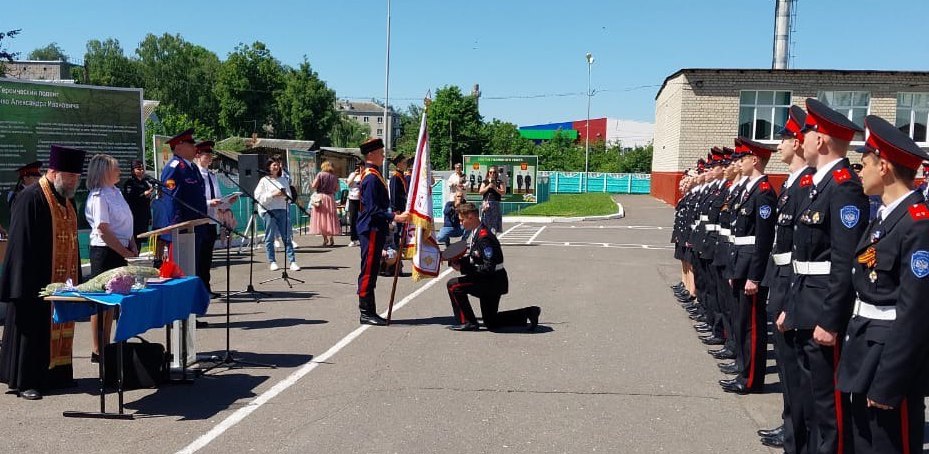 Подборка новостей из Брянского ОКО ВКО ЦКВ