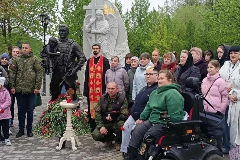 Za други своя