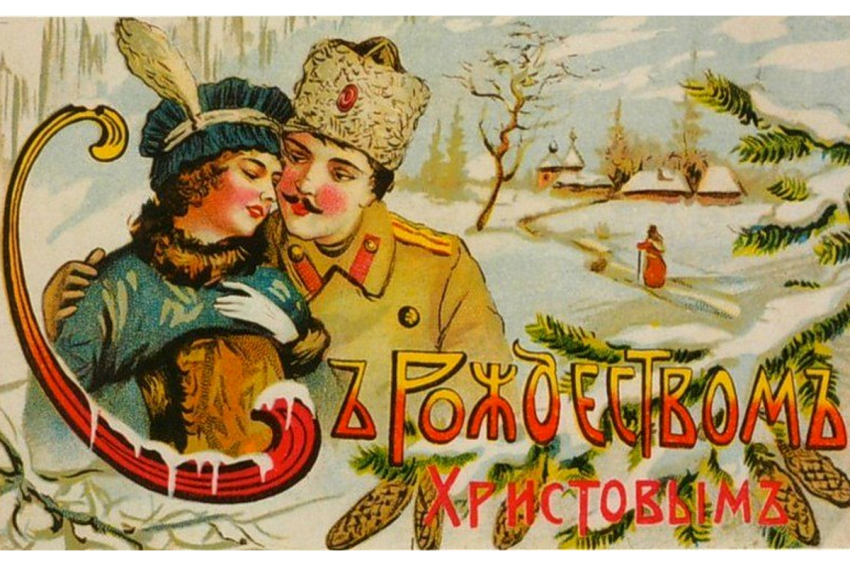 Поздравление атамана Рамешковского ХКО Сергея Корсакова Поздравление атамана Рамешковского ХКО Сергея Корсакова