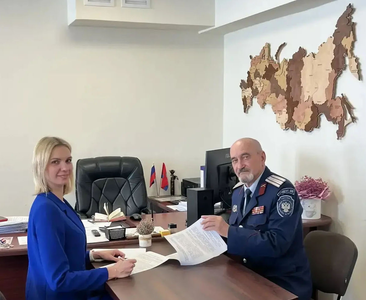 К новым перспективам сотрудничества