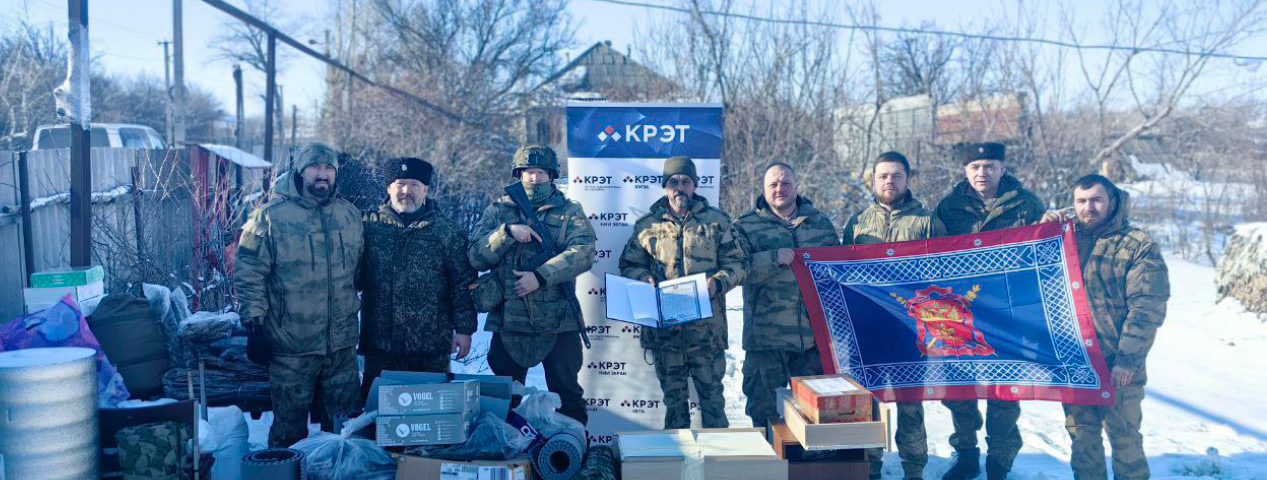 Мы вместе Мы вместе