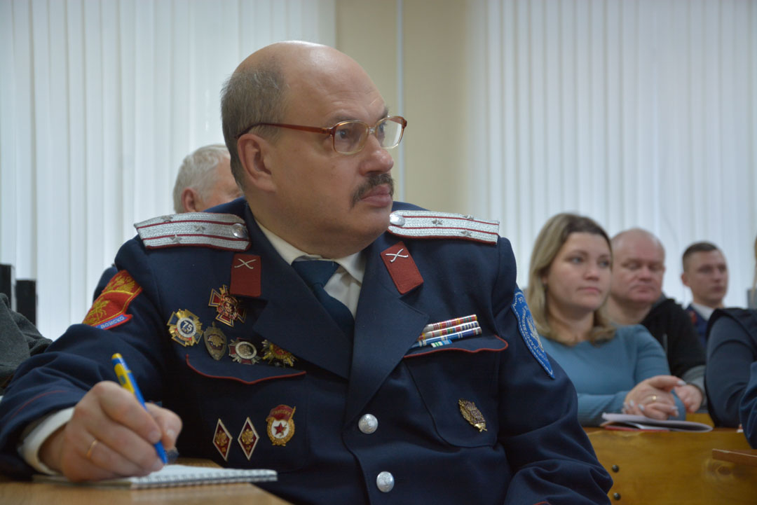 За веру, семью и Отечество