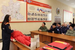 Казаки – спасатели