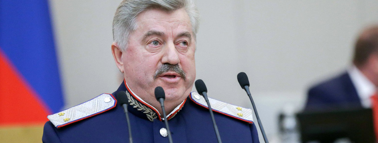 Передовая казачьего генерала Передовая казачьего генерала