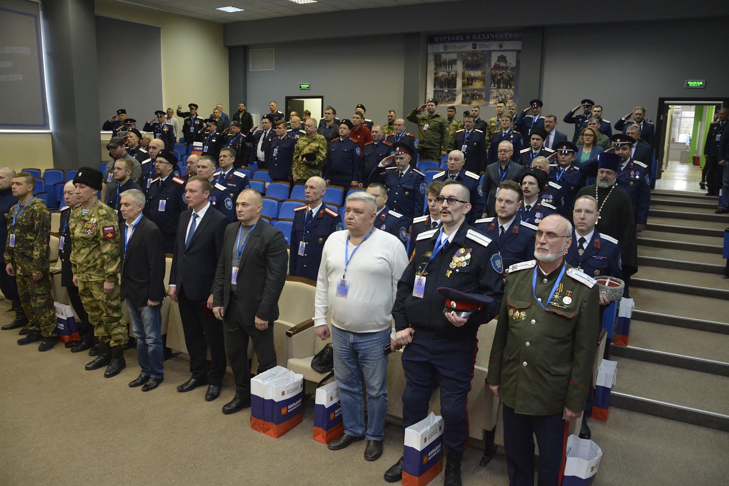 О сделанном в реалиях