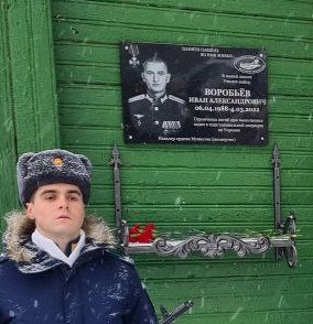 Путь, освещаемый подвигом