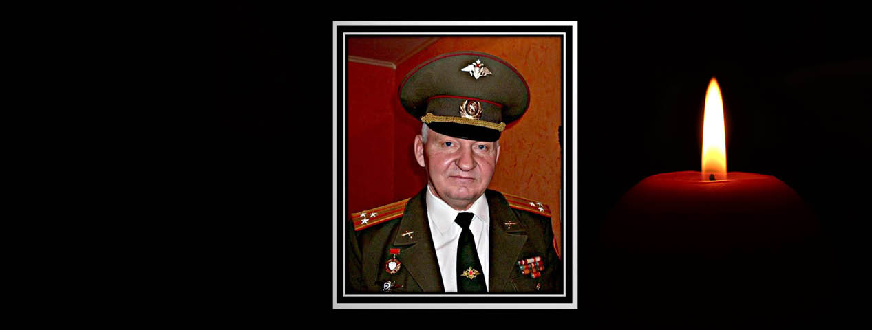 Он рядом быть перестаёт.. Он рядом быть перестаёт..